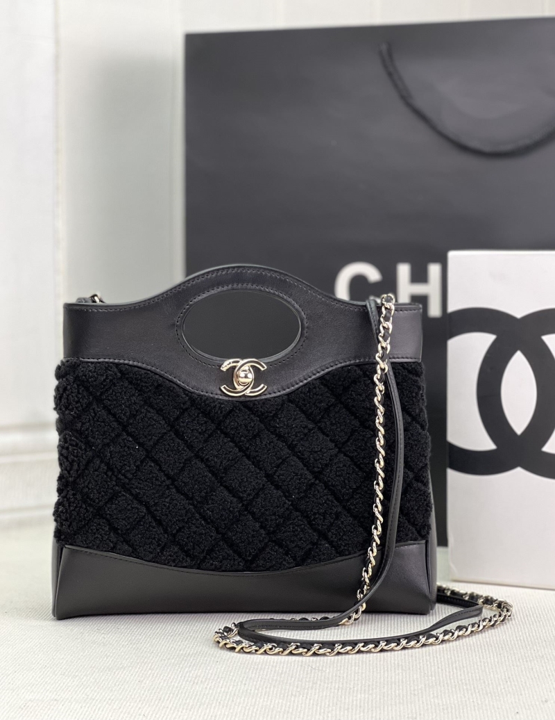 Chanel Top Handle Bags